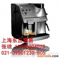 供應(yīng)SAECO喜客小型現(xiàn)磨咖啡機(jī)磨豆咖啡機(jī)，咖啡機(jī)租賃