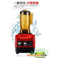 惠州奶茶店萃茶機沙冰機奶昔機奶蓋機商用冰沙機榨汁機廠家直銷 惠州奶茶設備