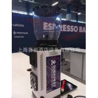 法國進(jìn)口 CONTI CG400咖啡豆研磨機(jī)磨豆機(jī)
