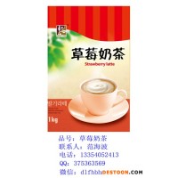 供應(yīng)東具DSK-118-FA電梯公司專用磨豆咖啡機(jī)