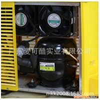 一件代發(fā)麥可酷冰沙啤酒可樂冰淇淋機(jī)沙冰奶昔器雪糕機(jī)
