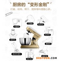 惠州奶茶設(shè)備專業(yè)廠家批發(fā)奶昔機(jī)奶茶店商用奶茶單頭攪拌機(jī)電動(dòng)全自動(dòng)打奶泡機(jī)雙頭 配送上門質(zhì)量三包