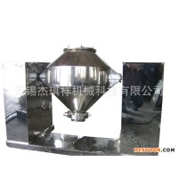 無(wú)錫杰祺祥奶昔粉、奶茶粉專用WH-300二維強(qiáng)制攪拌式混合機(jī)