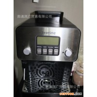 韓國(guó)東具DSK-F04-FA原裝進(jìn)口磨豆商務(wù)咖啡機(jī) 咖啡豆研磨機(jī)