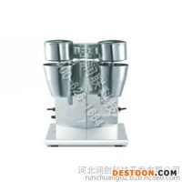 專(zhuān)業(yè)專(zhuān)業(yè)奶昔機(jī)|水果雪糕機(jī)|