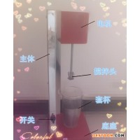 單頭奶昔機(jī) 電動 奶茶專用 攪拌機(jī) 商用不銹鋼高轉(zhuǎn)速奶茶店必