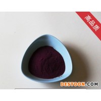 南箭 藍莓花青素  藍莓花青素25% 藍莓粉 藍莓粉  廠家直銷高純度