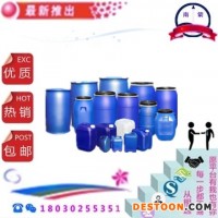 山楂果粉出廠價現(xiàn)貨直銷