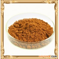 廠家沙棘果粉優(yōu)質(zhì)原料保健食品原料現(xiàn)貨暢銷(xiāo)