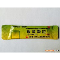 江蘇徐州辣椒粉包裝機(jī)藕粉/果粉包裝機(jī)