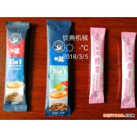 江蘇徐州添加劑包裝機(jī)藕粉/果粉包裝機(jī)