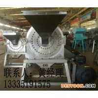 食品級不銹鋼水果粉碎機，水果粉碎機視頻