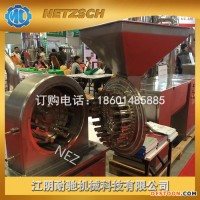 干果堅(jiān)果 花生粉碎機(jī) 小型 高效率全不銹鋼 WF全能粉碎機(jī)