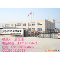 _百香果粉_生產(chǎn)廠家_價格優(yōu)惠