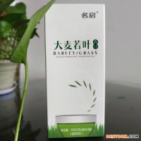 果粉片代加工OEM  壯陽產品配方研發(fā)公司