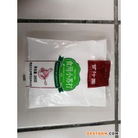 浙江紹興添加劑包裝機(jī)藕粉/果粉包裝機(jī)