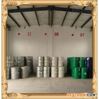 廠家蔓越莓果粉優(yōu)質(zhì)原料天然果粉現(xiàn)貨暢銷(xiāo)