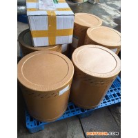 青蘋果粉末香精 含量99%  青蘋果粉末香精廠家價(jià)格批發(fā)零售