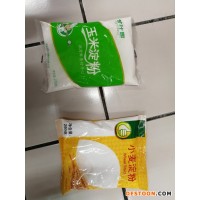 安徽淮南添加劑包裝機(jī)藕粉/果粉包裝機(jī)