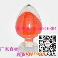 石榴果粉直銷(xiāo)【石榴果粉 含量100%】石榴果粉十年老廠
