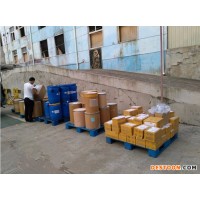 百香果粉 含量30% 廠家價格批發(fā)零售