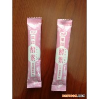 上海嘉定辣椒粉包裝機(jī)藕粉/果粉包裝機(jī)