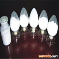 優(yōu)質(zhì)化工藍(lán)莓果粉香料級(jí)99%|廠家現(xiàn)貨大量供應(yīng) 品質(zhì)保證
