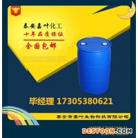 山東廠家牛油果粉生產批發(fā)現(xiàn)貨秒發(fā)