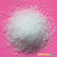 優(yōu)質(zhì)原料白刺果粉香料級(jí)99%|廠家現(xiàn)貨大量供應(yīng) 品質(zhì)保證
