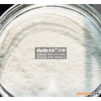 七彩粉廠家供應(yīng)0.1mm細七彩效果粉細亮閃粉