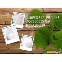 【草莓果粉】草莓果粉價(jià)格/圖片_草莓果粉批發(fā)/采購(gòu)