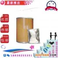 蘋果粉出廠價現(xiàn)貨直銷