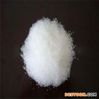 南箭---白刺果粉—原料食品級99%(量多質優(yōu)現(xiàn)貨） 品質保證