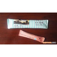 浙江衢州辣椒粉包裝機(jī)藕粉/果粉包裝機(jī)