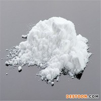 南箭---刺玫果粉—原料工業(yè)級99%(大量優(yōu)質現(xiàn)貨）品質保證