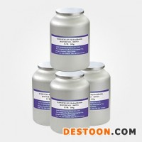 南箭---沙棘果粉—原料食品級99%(量多質優(yōu)現(xiàn)貨） 品質保證