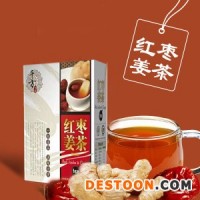 果粉片代加工  通便產品代加工
