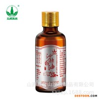 五峰慧果牌沙棘籽油50ml瓶裝油廠家OEM貼牌食品級(jí)