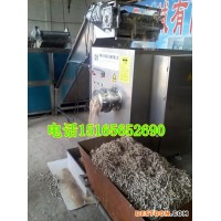 250型凍肉絞肉機(jī)、山西內(nèi)蒙甘肅大型絞肉機(jī) 1516565 2690