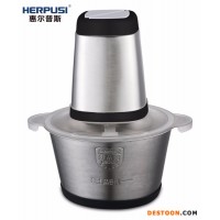 惠爾普斯C38絞肉機(jī)廠,電動(dòng)絞肉機(jī),全鋼杯絞肉機(jī),鋒利絞肉機(jī),代理絞肉機(jī)