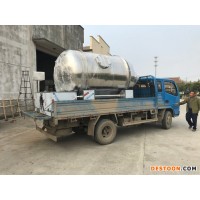 廠家直銷 YYH一維運(yùn)動(dòng)混合機(jī) 大產(chǎn)量食品級粉末顆?；旌蠙C(jī) 食品調(diào)味料攪拌機(jī) 量大優(yōu)惠 高端配置 蔬菜粉