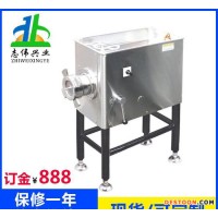 臺灣志偉機(jī)械|ZW-32|絞肉機(jī)|凍肉絞肉機(jī)|不銹鋼絞肉機(jī)|多功能絞肉機(jī)|大型絞肉機(jī)|電動絞肉機(jī)| 絞肉餡機(jī)