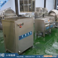 諸城華鋼牌不銹鋼凍肉絞肉機(jī)廠家直銷 120絞肉機(jī)的價(jià)格