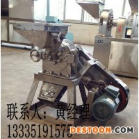 食品粉碎機(jī)，各類辣椒水果粉碎機(jī)，不銹鋼粉碎機(jī)