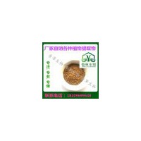 蘋果膳食纖維批發(fā)價 蘋果纖維素 蘋果粉飲品原料