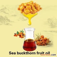 沙棘油 五峰慧果 出口批發(fā) 食品級(jí) 鐵桶裝 廠家直供