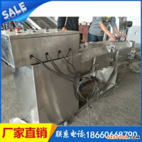 全自動大型豬肉絞肉機|凍肉連續(xù)絞切機|牲畜凍肉粉碎機 廠家直銷，型號齊全