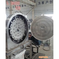 食品粉碎機，辣椒水果粉碎機，不銹鋼粉碎機LH