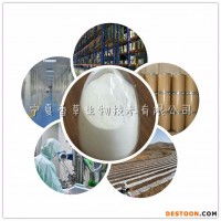 蘋果粉全溶于水  蘋果果醋粉廠家報(bào)價(jià) 蘋果酵素粉生產(chǎn)商