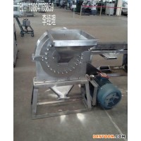 山東食品粉碎機(jī)，辣椒水果粉碎機(jī)，不銹鋼粉碎機(jī)LH